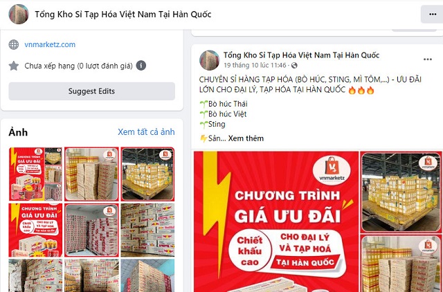 Giới thiệu về đơn vị phân phối hàng tạp hóa VNMARKETZ